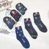 Calcetines de lana para mujer, venta al por mayor, calcetines florales de dibujos animados, calcetines hasta media pantorrilla, calcetines grandes para computadora Zhuji, calcetines de mujer baratos al por mayor