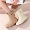 Botas Blancas Impermeables con Cordón para Mujer Primavera/Verano Botas de Lluvia Exquisitas Zapatos de Goma Antideslizantes para Viajes Urbanos Zapatos de Agua Banda Elástica para Mujer Botas de Agua