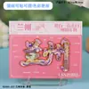 Ímã de Geladeira de Liga de Lanzhou Tendência Nacional Cultural e Criativa Cidade Turística Marco Check-In Lembrança Ímã Magnético de Geladeira Atacado