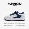 Global ZHQ-HY096 Zapatos blancos de moda nacional para hombre, zapatos de verano para hombre de porcelana azul y blanca, zapatos casuales de suela gruesa para pareja.