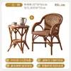 Cadeira de Jantar de Rattan Estilo Japonês Wabi-Sabi Foto de Designer Cadeira de Varanda Mesa de Café Conjunto de Três Peças