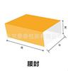 Caja de Regalo de Cartón Blanco con Tapa y Base, Caja de Empaque, Hecha a Medida Según Imágenes Proporcionadas, Estilo Cajón con Cierre Doble de Broche, Caja de Regalo con Personalización de Impresión