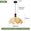 Luminária de teto de quarto vintage estilo francês, novo design de feijão mágico moderno de meados do século, iluminação atmosférica para sala de estudo, luminárias de madeira maciça e tecido estampado, arte em ferro