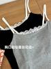 Primavera y Verano Nuevo Encaje Tirante Pequeño Cinturón para Mujer Almohadilla para el Pecho Tirante Delgado Chaleco Base Interno Top Adelgazante de Ajuste Ceñido