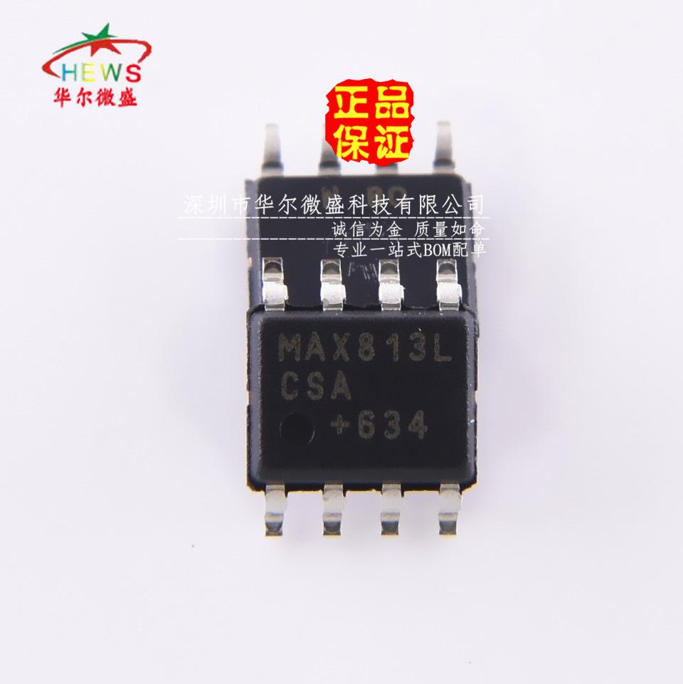 MAX813LCSA_副本