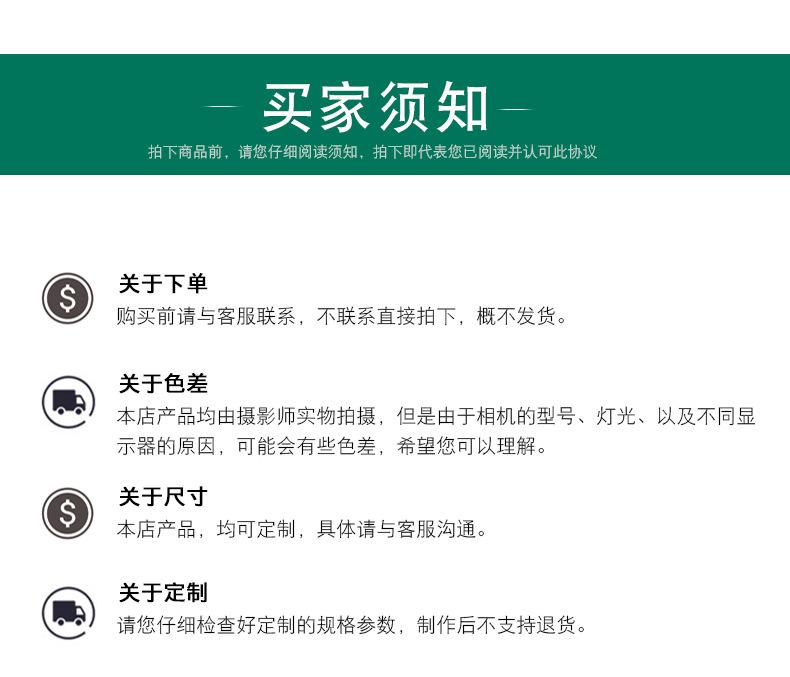 养殖空调_16.jpg