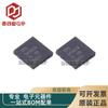 TPS54561QDPRRQ1 encapsulado WSON-10 pantalla TPS54561 convertidor CC-CC reductor