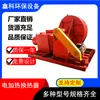 Jingkou Aislamiento Calefacción Eléctrica Intercambiador de Calor Ventilador de Aire Caliente Industrial Secador Calentador Horno Calentador de Aire para Sala de Horneado