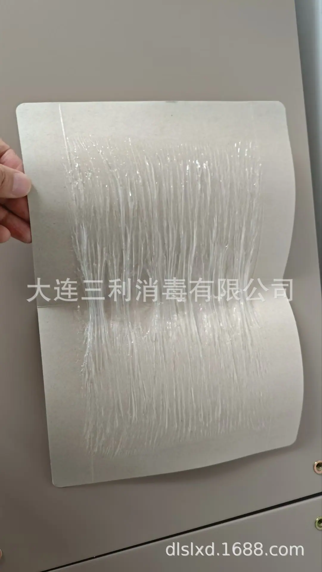 微信图片_20250919094845_79_142.jpg
