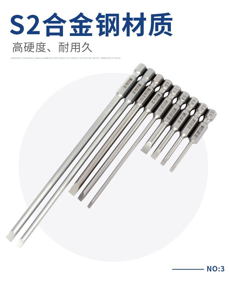 淘宝详情_06.jpg