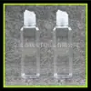 Botella cuadrada transparente para subempaque 100ml botella de leche corporal botella cuadrada desmaquillante 100ml botella para rocío puro Botella para tónico