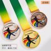 Medalla de cristal de baloncesto, maratón, juegos infantiles generales, competición, equipo, medalla de metal, honor creativo, venta al por mayor
