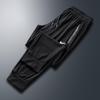 Pantalones de Seda de Hielo de Verano para Hombre 2024 Nuevos Pantalones Casuales para Hombre Marca de Moda Delgados de Secado Rápido Deportivos Talla Grande Rectos