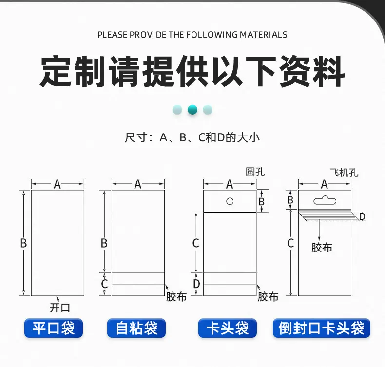详情页_05.jpg