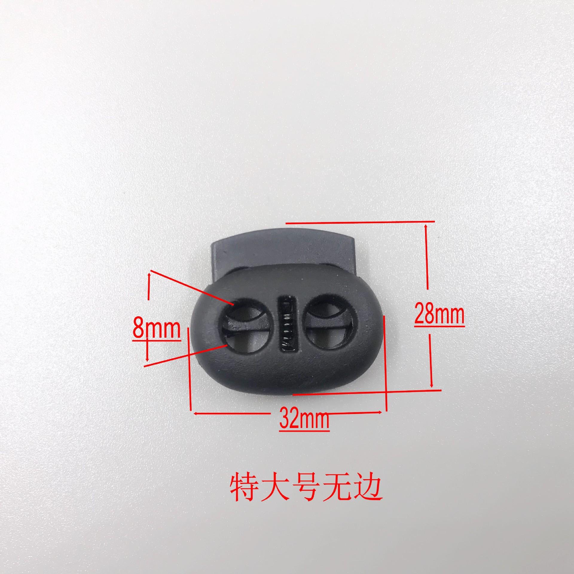 特大号无边.jpg