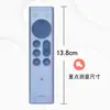 Adecuado para Cubierta Protectora de Control Remoto de TV Xiaomi, Funda de Silicona Suave de Cobertura Completa, Anti-Caídas, Antipolvo, Carcasa Suave Transparente, Duradero