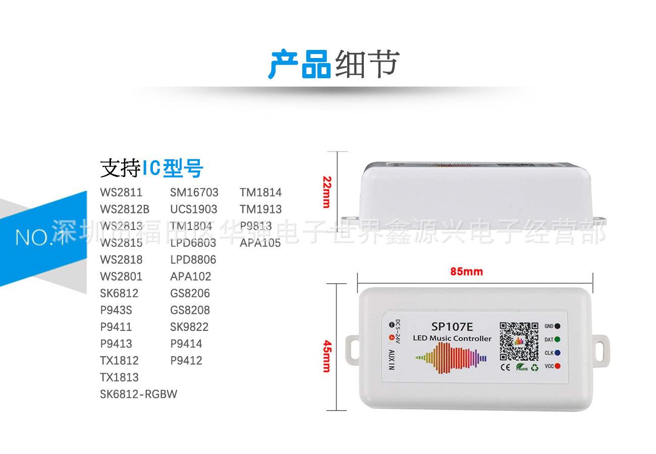 9677861662_1684886500