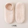 Calcetines Gruesos de Coral para el Suelo de Invierno para Hombres y Mujeres, Calcetines Antideslizantes para el Hogar, Calcetines Bajos Versátiles de Color Puro, Calcetines para Dormir de Otoño e Invierno