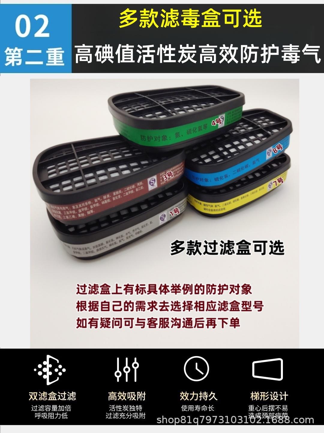 详情图-03.jpg