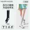 Meias de compressão esportivas profissionais, meias elásticas modeladoras para panturrilha para caminhada, corrida, fitness, yoga, ciclismo, trekking e tênis