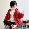Abrigo de Algodón Grueso con Capucha Estilo Coreano para Niñas Otoño/Invierno 2026 Nuevo Estilo Moda Infantil Elegante Top Forrado de Peluche para Niña Pequeña