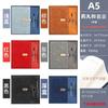 Cuaderno Personalizable con Impresión de Logo, Set de Regalo en Caja, Notas para Reuniones de Negocios, Cuaderno de Cuero Suave, Caja de Regalo Gruesa al por Mayor