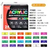 Marcador de Acrílico Líquido Directo Guangna 8101 con Punta Suave para Pintura y Graffiti, Bolígrafo de Dibujo de Colores a Base de Agua para Estudiantes