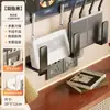 Soporte para Router Estante de Almacenamiento Wifi Tira de Enchufe sin Taladro Soporte No Daña la Pared Soporte para Decodificador Módem Óptico
