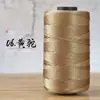 Fio de seda gelada, fita plana de algodão mercerizado e linho para tricô manual DIY de almofadas, sapatos, chapéus de proteção solar de primavera e verão e fios para fazer bolsas