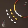 Puzuo Retención Fuerte del Color Arena Dorada Accesorios DIY Cuentas de Mijo de la Suerte Cuentas Espaciadoras Cuentas de Oliva Pulsera de Arroz de Siete Granos Hilo Rojo Bordado de Cuentas