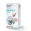 Tiritas y Parches para Heridas Haier Exclusive Link
