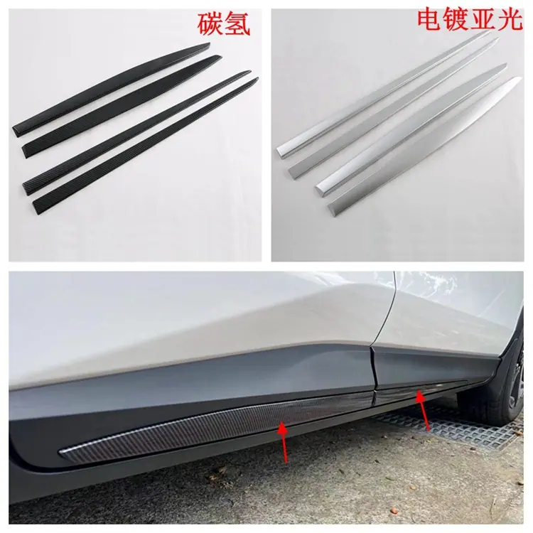 门边条750.jpg