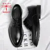 Sapatos de couro da marca Dragonfly modelo novo 2026 masculinos formais de negócios estilo Britânico Coreano para uso diário namoro e casamento sapatos de couro para noivo para homens