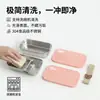 Lonchera de Doble Capa Transfronteriza de Acero Inoxidable 304 para Estudiantes, Apta para Microondas, Comida Reductora de Grasa, Plato de Cena Portátil con Compartimentos