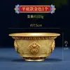 Borda de Buda Cobre Recipiente de Água Oito Auspiciosos Sete Recipientes de Água Taça de Água Sagrada dos Oito Budas Taça de Cobre Esculpida