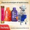 Máquina de embalagem de purê composto de amora Máquina de enchimento automática de antocianina líquida Máquina de embalagem de estoque de Lycium ruthenicum