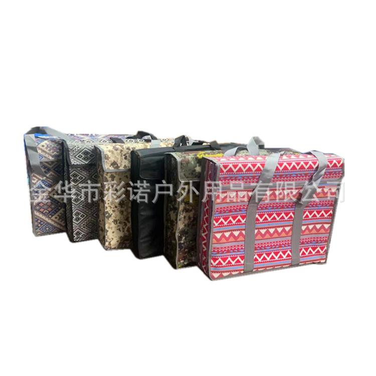 微信图片_20221206105241