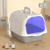 Caja de arena para gatos autolimpiable totalmente cerrada con puerta desodorante inodoro para gatos tapa de tres capas caja de arena para gatos suministros para mascotas gatos