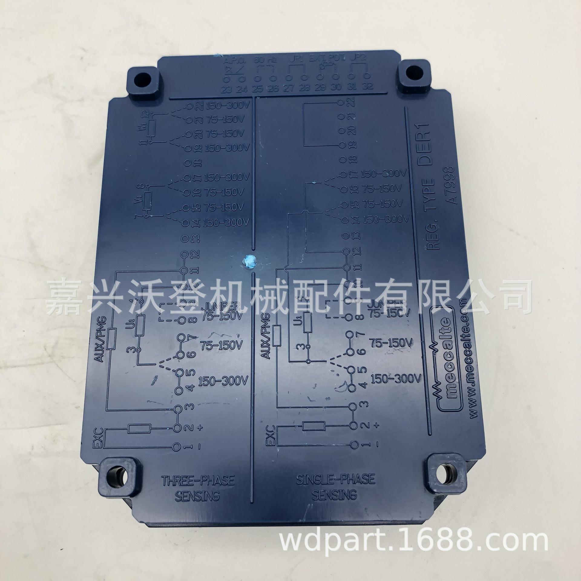 af30ea8d-b384-41fc-bd50-873480
