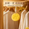 Aceite esencial de planta de osmanthus natural, tabletas de fragancia premium para coche de aromaterapia, cera de soja para armario, fragancia duradera y eliminador de olores