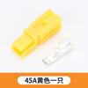 Conector Unipolar Sp30A/45A Plug para Bateria de Lítio de Nova Energia Conector de Alta Corrente Plug de Carregamento UPS