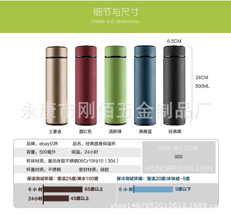 详情_08