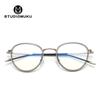 STUDIOMUKU Gafas Frescas de Madera Lujo Ligero Nicho Marco de Gafas de Alta Calidad Retro Redondo Marco de Gafas para Miopía