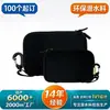 Bolsa de Almacenamiento para Tableta, Protectora, a Prueba de Golpes y Caídas, Bolsa de Almacenamiento para Cables de Datos, Bolsa Pequeña de Material de Buceo para Llevar, Estilo con Cremallera