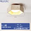 Lámpara de Techo de Travertino Amarillo, Lámpara de Pasillo, Lámpara de Pasillo, Vestíbulo de Entrada, Lámpara de Techo LED de Entrada Estilo Medieval Wabi-Sabi Crema