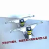 Accesorios para Patineta de Niños y Adultos Soporte para Patineta Polea de Rueda I Accesorios para Patineta