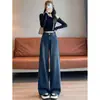 Jeans feminino de perna larga, nova coleção primavera/outono 2026, corte solto, estilo high-street, moderno e fashion, um item essencial para qualquer look