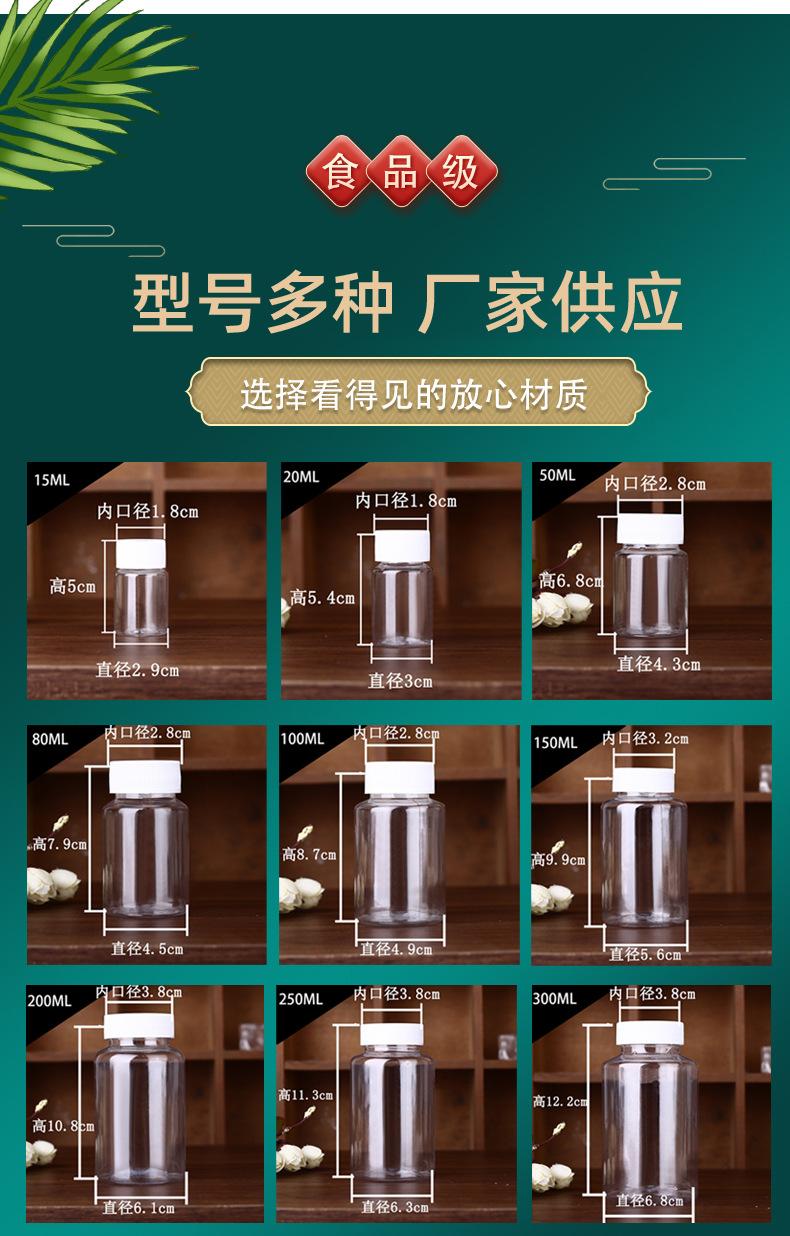 详情观看图xiugai_06.jpg