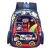 Mochila Infantil Transfronteriza con Diseño de Coche, Mochila de Guardería, Diseño de Dibujos Animados para Niños y Niñas de 3 a 6 Años, Mochila Versátil con Lentejuelas