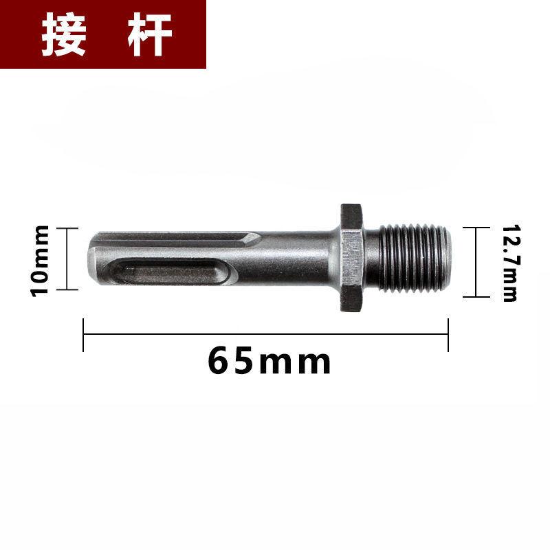 8a13878c-f6ed-47c8-bdfa-eabf7c
